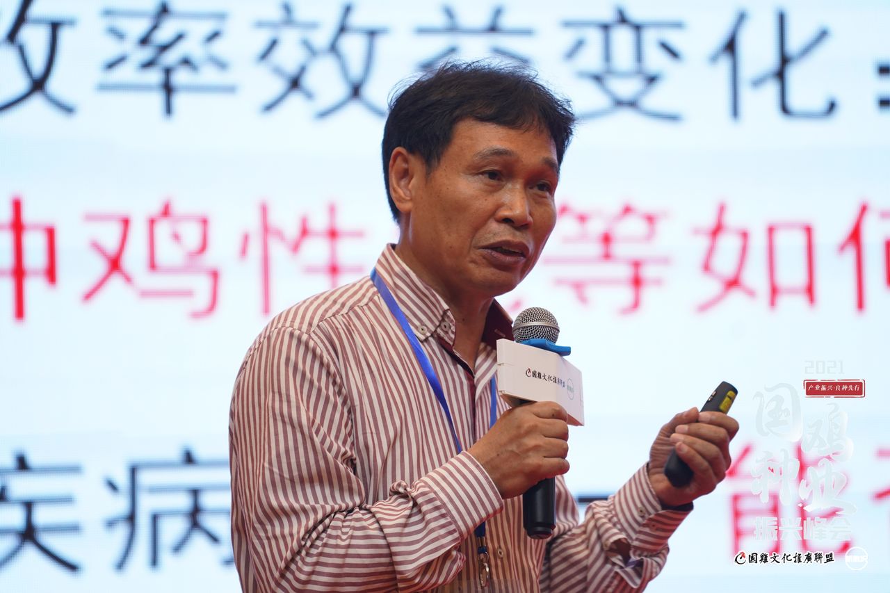 1617764699527569.jpg ÕÅϸȨ - ¸±±¾.jpg