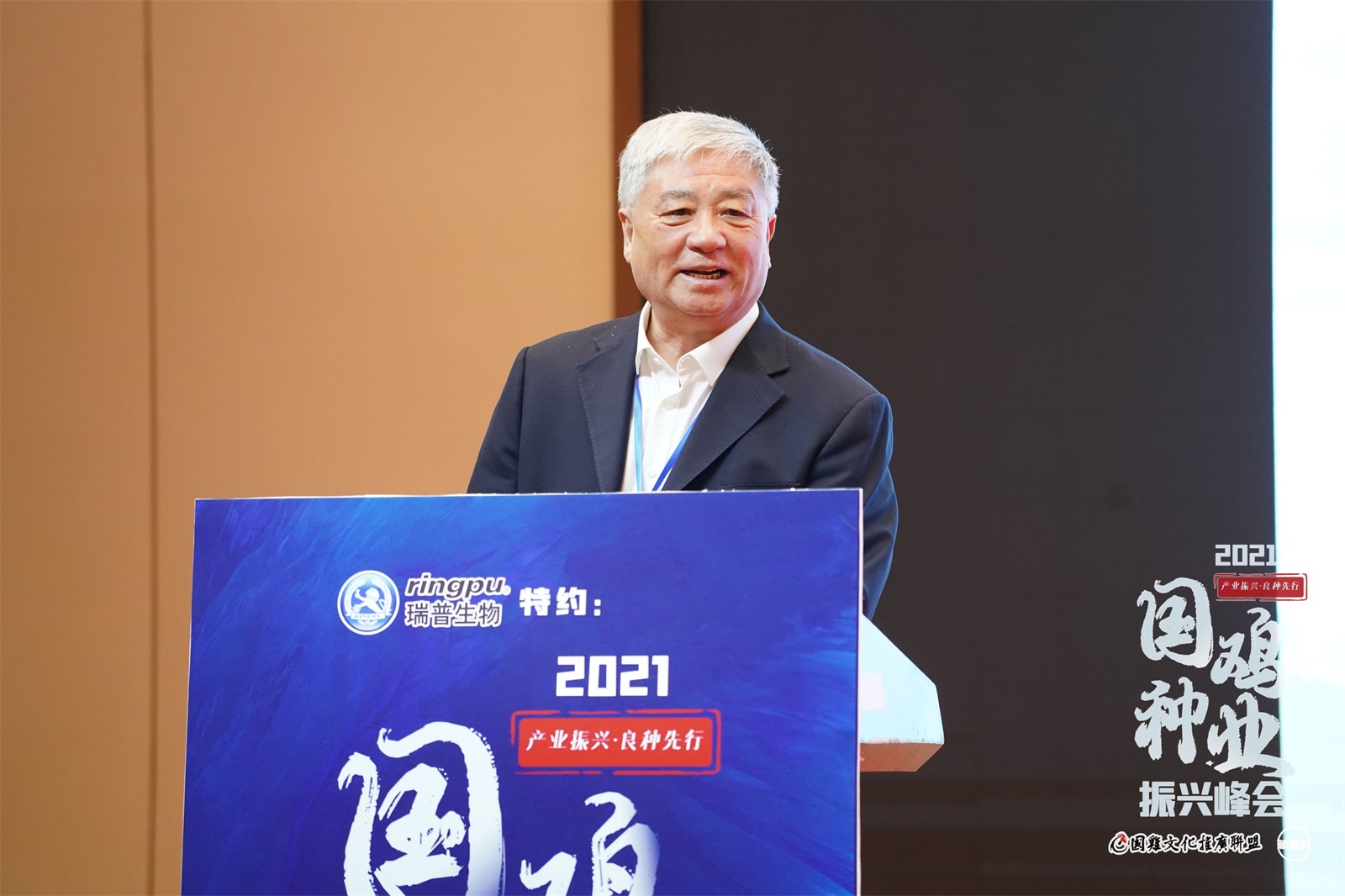 1617764728131668.jpg Íõ½ðÓñ.jpg