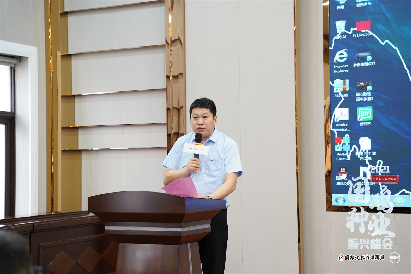 1617764744204659.jpg ãÛÑå¶«.jpg