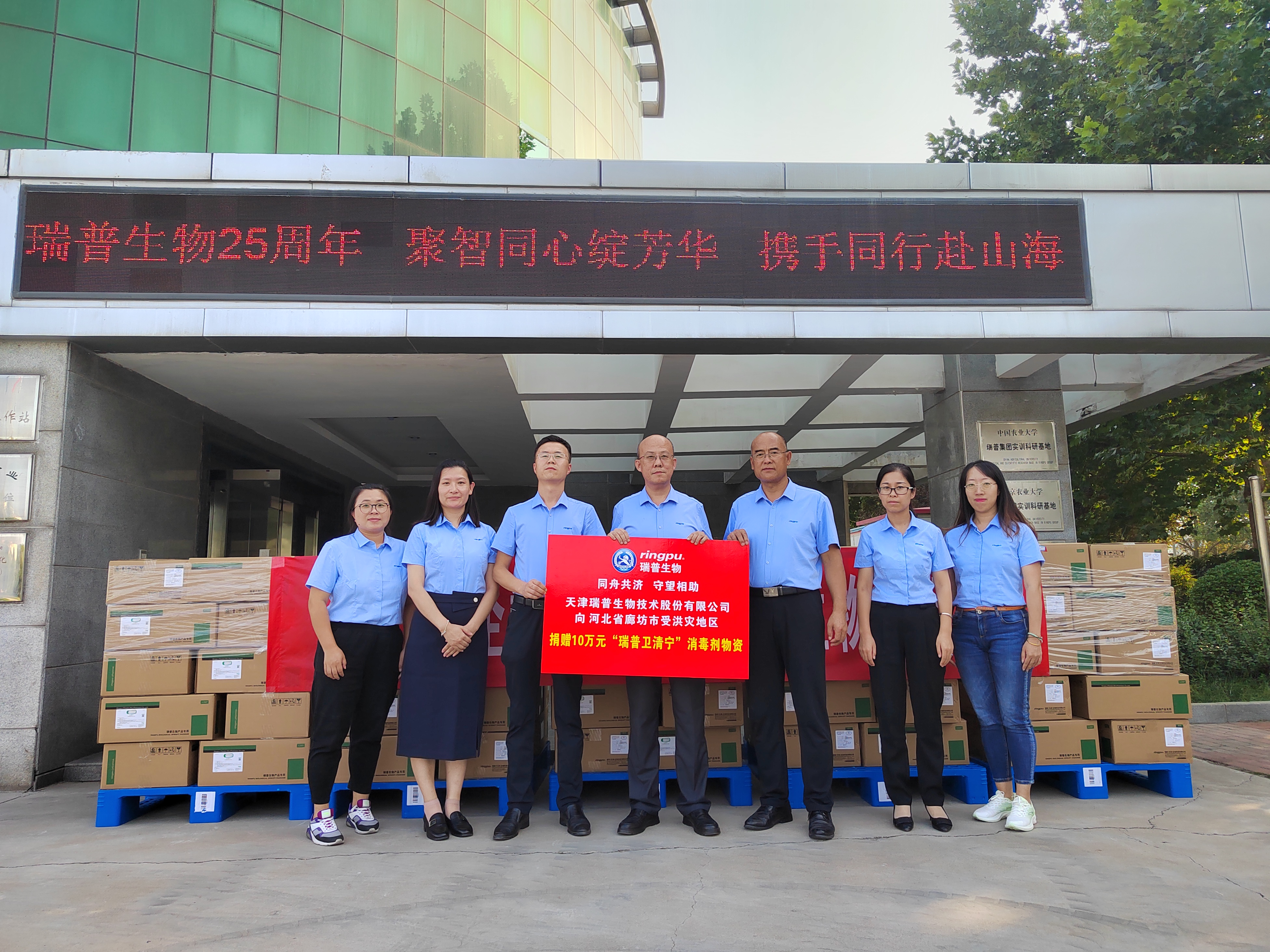 ��Ӯ��(VWIN)�ٷ���վ-AC�����ٷ��������