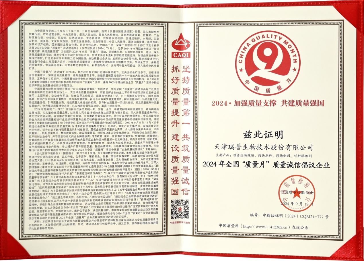 ��Ӯ��(VWIN)�ٷ���վ-AC�����ٷ��������