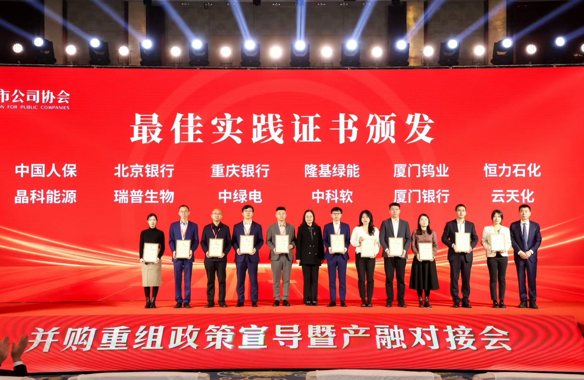 ��Ӯ��(VWIN)�ٷ���վ-AC�����ٷ��������